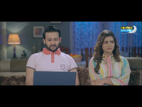 নিশ্চিন্তে এবং ঝামেলাহীন ট্যুর প্যাকেজ, ভিসা সার্ভিস এবং এয়ার টিকিটের এক বিশ্বস্ত প্রতিষ্ঠানের নাম কসমস হলিডে।