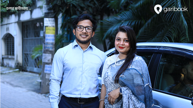 প্রয়োজন যেমন গাড়িও তেমন