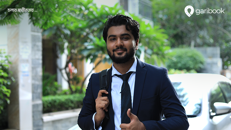 স্বাধীনভাবে যেখানেই যেতে চান, গাড়িবুক-এই যান