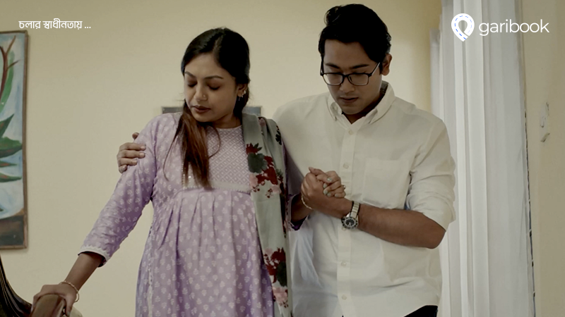 গাড়িবুক রাইড শেয়ারিং সার্ভিস | Garibook Ride Share