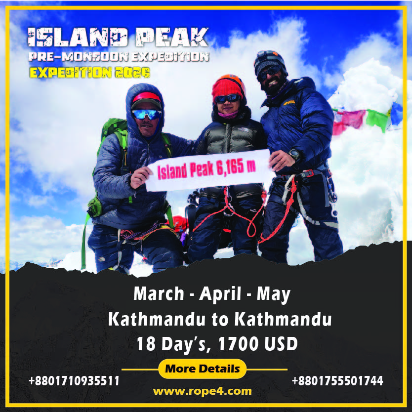 Island Peak Expedition-2026 (Pre monsoon)