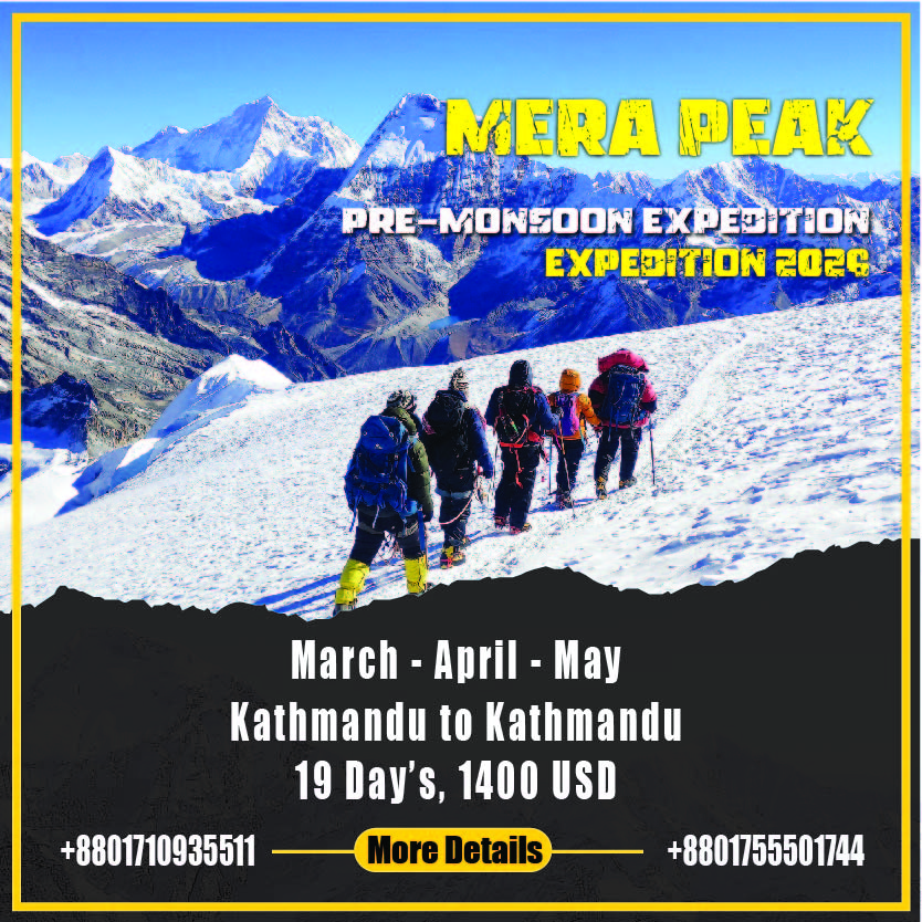 Mera Peak Expedition-2026 (Spring)
