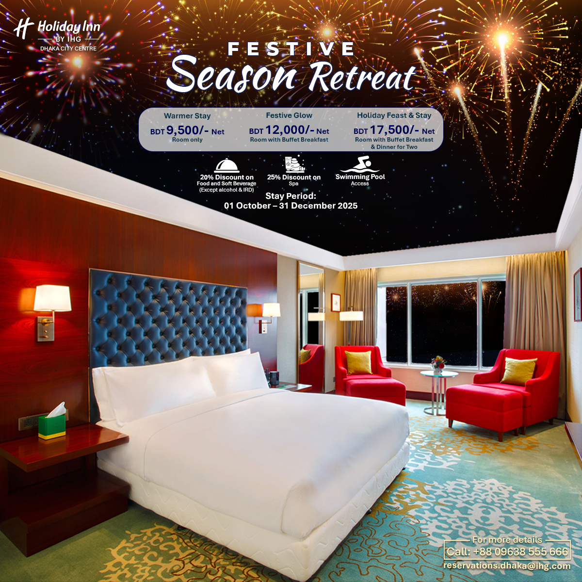 Festive Season Retreat